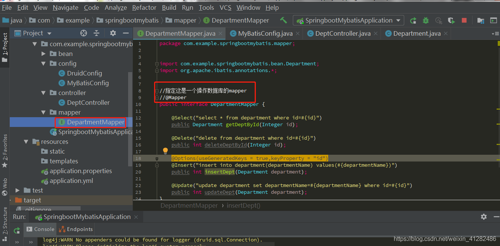 SpringBoot项目报错:org.springframework.beans.factory.UnsatisfiedDependencyException依赖注入异常(已解决) SpringBoot项目报错:org.springframework.beans.factory.UnsatisfiedDependencyException依赖注入异常(已解决)