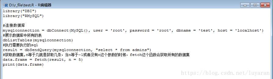QT连接MYSQL(保姆级成功案例) QT连接MYSQL(保姆级成功案例)