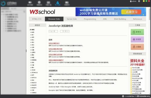 Linux Qt5.15.2 编译QWebEngine源码支持音视频H264 Linux Qt5.15.2 编译QWebEngine源码支持音视频H264