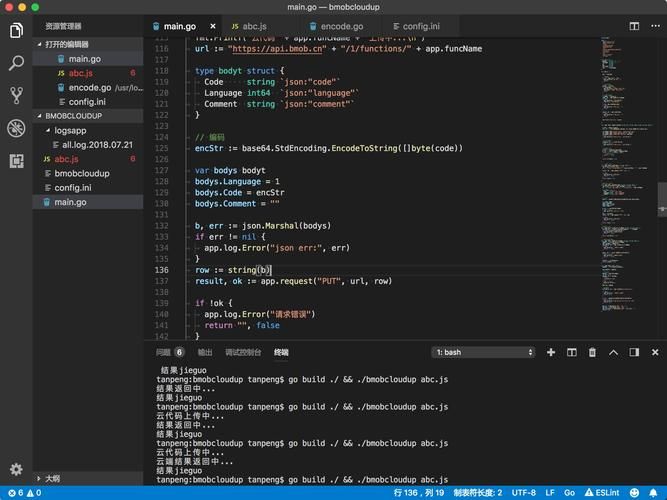 【腾讯云 TDSQL-C Serverless 产品体验】| 实战分享 【腾讯云 TDSQL-C Serverless 产品体验】| 实战分享