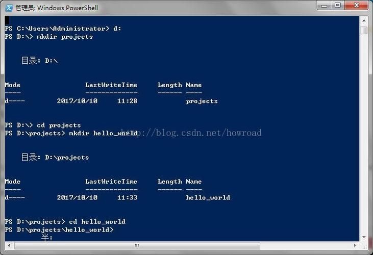 30天拿下Rust之环境搭建 30天拿下Rust之环境搭建