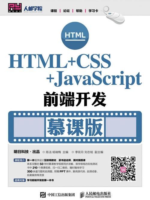 2023跨年烟花(浪漫烟花+美妙音乐+雪花飘飘)含前端源码直接下载---系列最终篇 2023跨年烟花(浪漫烟花+美妙音乐+雪花飘飘)含前端源码直接下载---系列最终篇