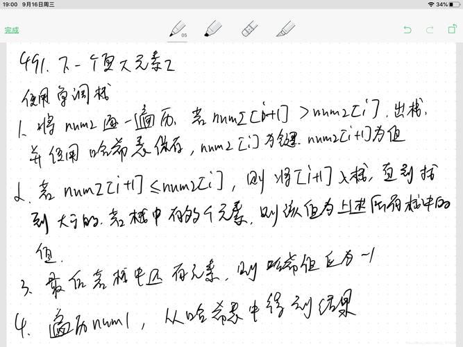 【学习笔记】LeetCode SQL刷题(高频50基础版+进阶版) 【学习笔记】LeetCode SQL刷题(高频50基础版+进阶版)
