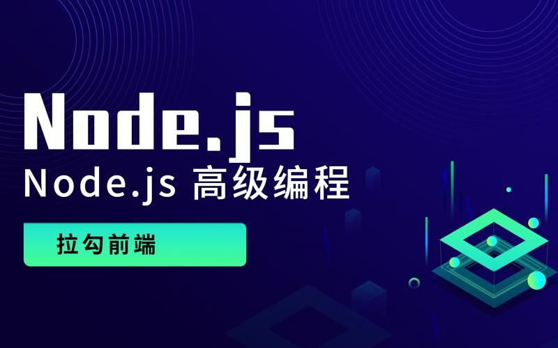 Node.js | 详解 Cookie-Session登录验证 的工作原理 Node.js | 详解 Cookie-Session登录验证 的工作原理
