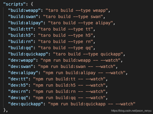 多端统一开发解决方案---Taro 多端统一开发解决方案---Taro