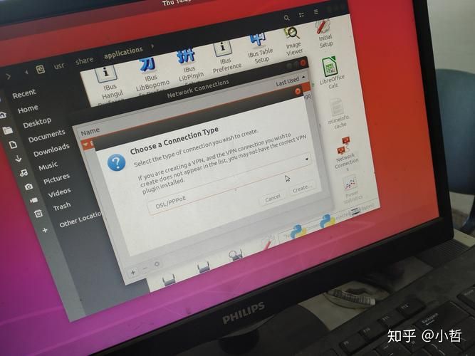 【计算机网络实践】在windows上配置Xshell和Xftp连接Ubuntu系统