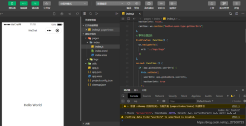 微信小程序阻止页面返回(包滑动、自动返回键) 微信小程序阻止页面返回(包滑动、自动返回键)