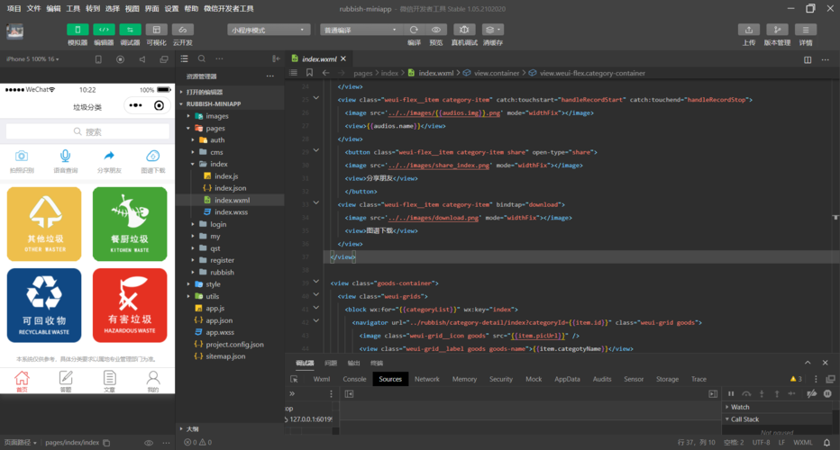 国产动漫|基于Springboot的国产动漫网站设计与实现(源码+数据库+文档) 国产动漫|基于Springboot的国产动漫网站设计与实现(源码+数据库+文档)