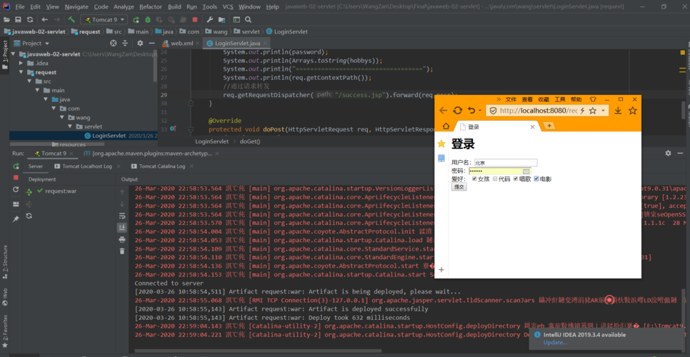 CVE-2016-1000027分析 CVE-2016-1000027分析