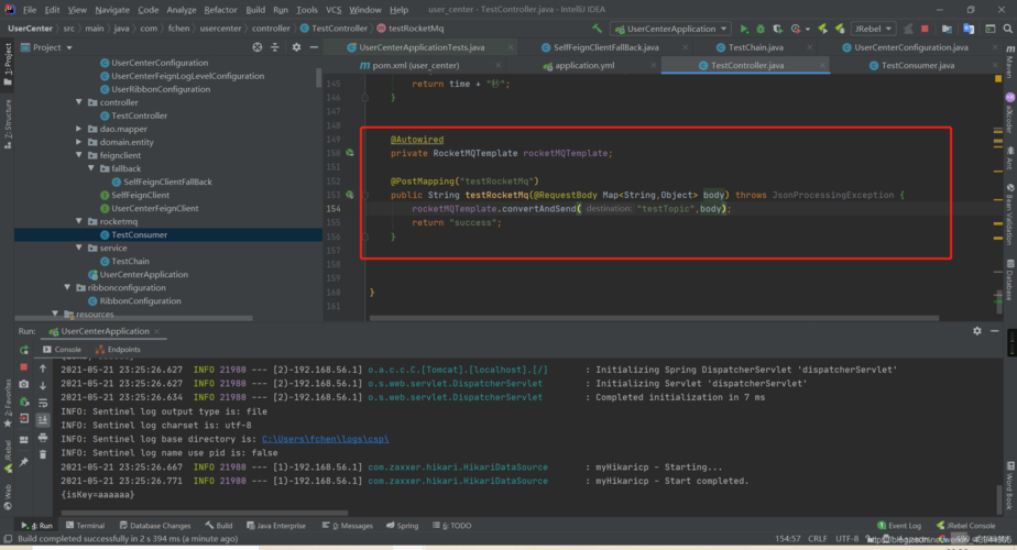 Springbootg整合RocketMQ ——使用 rocketmq-spring-boot-starter 来配置发送和消费 RocketMQ 消息 Springbootg整合RocketMQ ——使用 rocketmq-spring-boot-starter 来配置发送和消费 RocketMQ 消息