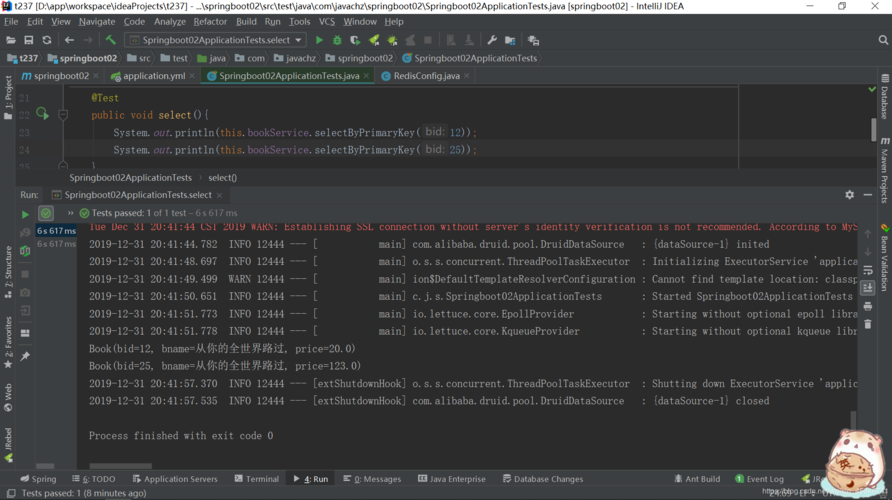 解决com.alibaba.fastjson.JSONException:autoType is not support问题,Redis FastJson 解决com.alibaba.fastjson.JSONException:autoType is not support问题,Redis FastJson