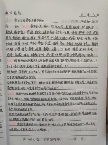 uniApp开发小程序自定义tabBar底部导航栏+tabBar中间凸起自定义样式实现