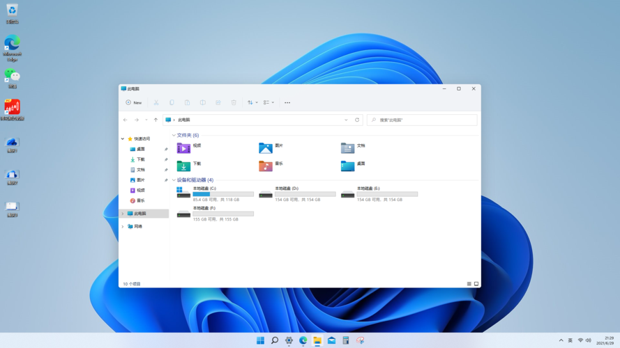 用Rust开发鸿蒙应用(ArkTS NAPI) 用Rust开发鸿蒙应用(ArkTS NAPI)