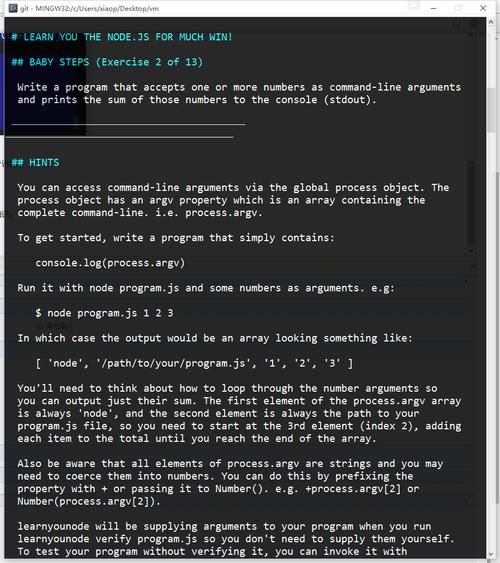 Node.js 中如何写入文件:全面指南 Node.js 中如何写入文件:全面指南