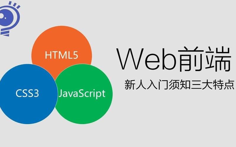 vue+vant移动端显示table表格加横向滚动条 vue+vant移动端显示table表格加横向滚动条