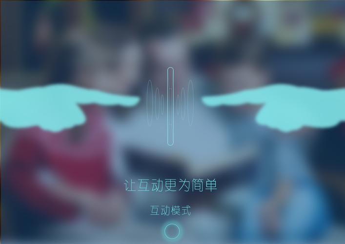 数字孪生-＞ Uinty 3D 与Web 的数据交互 入门 demo