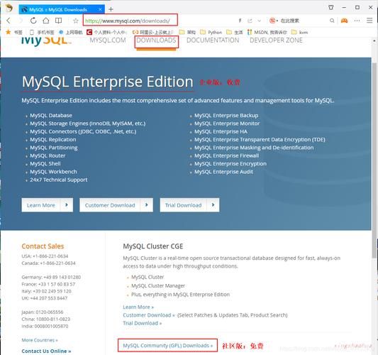 【MySQL】在 Centos7 环境安装 MySQL -- 详细完整教程 【MySQL】在 Centos7 环境安装 MySQL -- 详细完整教程