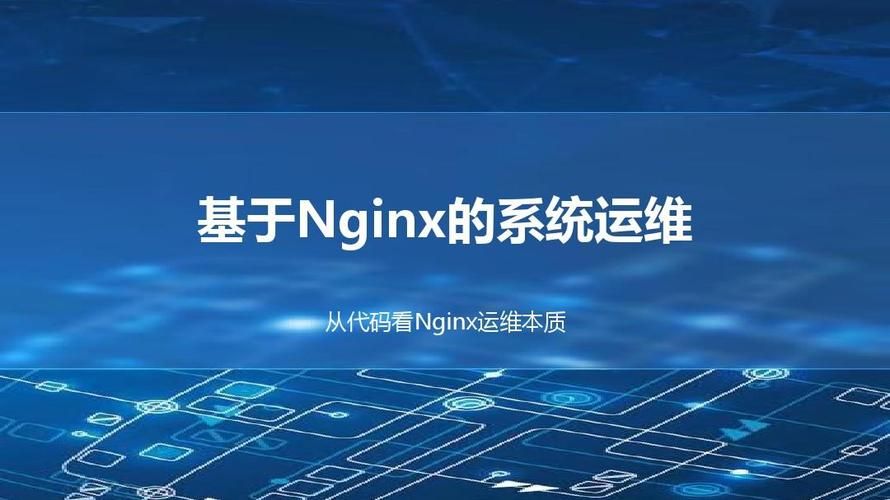 在Windows 环境下使用 Nginx 搭建 HTTP文件服务器 实现文件下载 全步骤(详细) 在Windows 环境下使用 Nginx 搭建 HTTP文件服务器 实现文件下载 全步骤(详细)