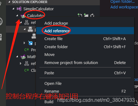 .NET6 搭建webapi项目 .NET6 搭建webapi项目