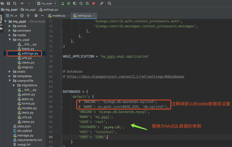 Web 开发 9:Django 框架基础 Web 开发 9:Django 框架基础