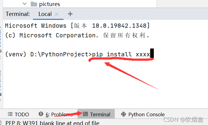 (赠源码)Java+springboot+MYSQL社区外卖系统小程序70047- 计算机毕业设计项目选题推荐 (赠源码)Java+springboot+MYSQL社区外卖系统小程序70047- 计算机毕业设计项目选题推荐