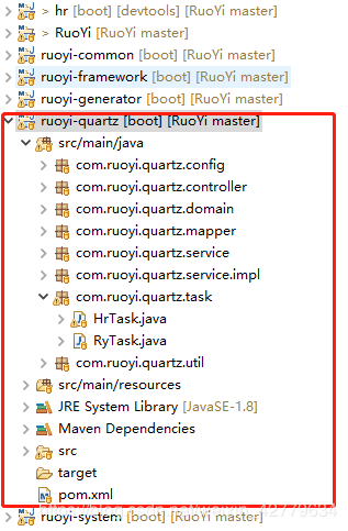 若依之定时任务 若依之定时任务