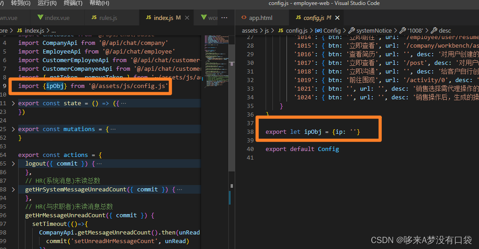 NUXT前端服务端渲染技术框架 NUXT前端服务端渲染技术框架