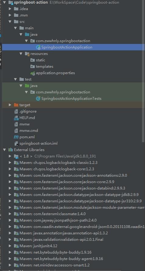 Spring Boot中配置文件介绍及其使用教程 Spring Boot中配置文件介绍及其使用教程