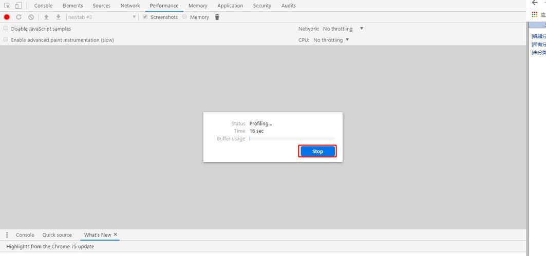 解决selenium使用webdriver.Chrome()报错的问题 解决selenium使用webdriver.Chrome()报错的问题