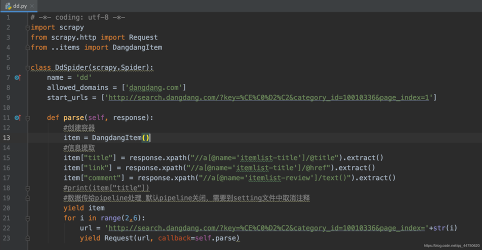 深入解析Golang的encoding/ascii85库：从基础到实战