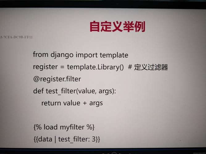 武沛齐Django web学习 Django(一) 武沛齐Django web学习 Django(一)