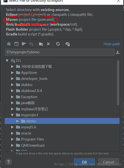 IDEA下SpringBoot指定环境、配置文件启动 IDEA下SpringBoot指定环境、配置文件启动