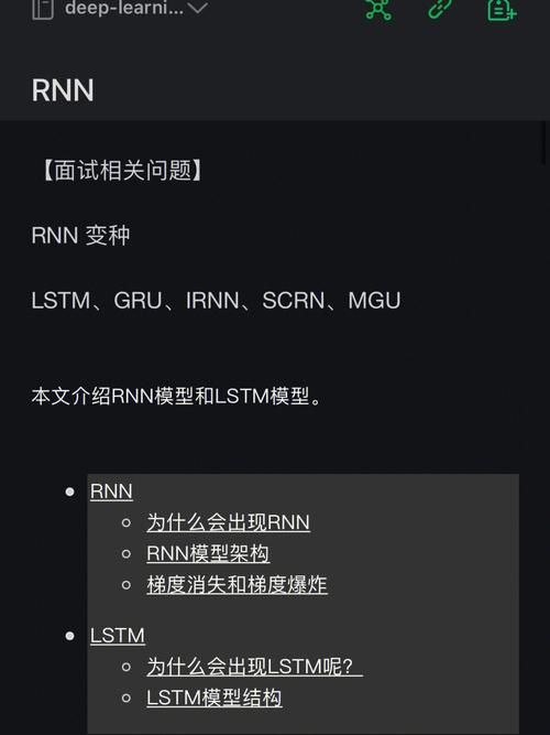 前端网络安全笔记 前端网络安全笔记