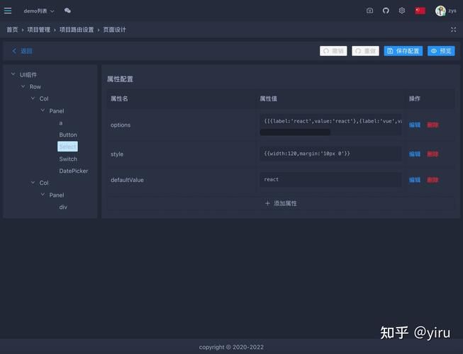 Jeecg开发框架前端VUE2数据页面与后端数据库交互实现 Jeecg开发框架前端VUE2数据页面与后端数据库交互实现