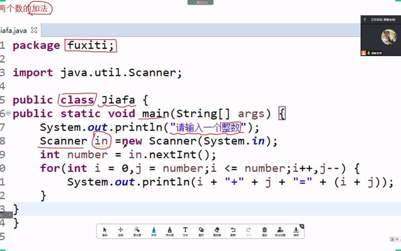 递归、搜索与回溯算法(专题六:记忆化搜索) 递归、搜索与回溯算法(专题六:记忆化搜索)