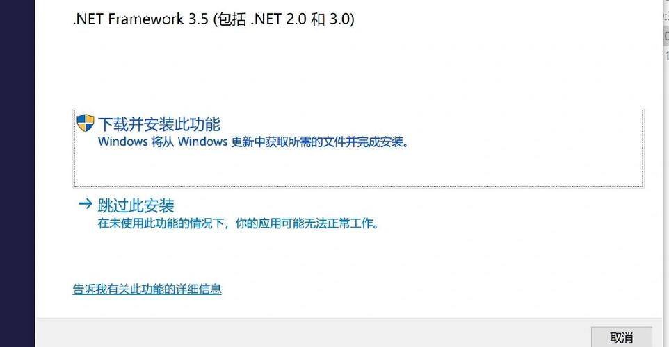 Windows环境下DDNS GO的安装与使用 Windows环境下DDNS GO的安装与使用