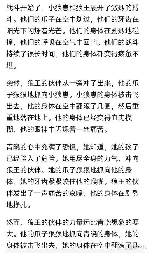 （第一篇）破冰篇：Spring AI 到底是什么？核心亮点拆解与实战指南