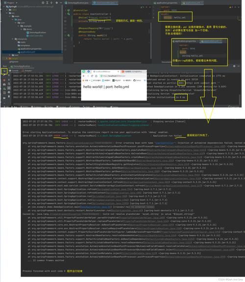 【Java EE进阶 --- SpringBoot】Spring 核心 --- AOP