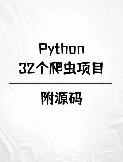 【Python爬虫实战】轻量级爬虫利器:DrissionPage之SessionPage与WebPage模块详解 【Python爬虫实战】轻量级爬虫利器:DrissionPage之SessionPage与WebPage模块详解