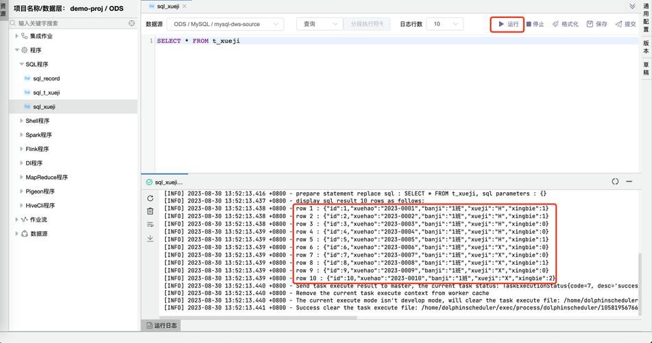 从SQL Server到KingbaseES：一步到位的跨平台迁移与性能优化指南