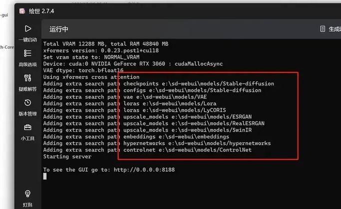 Spring WebFlux 核心操作符详解：map、flatMap 与 Mono 常用方法