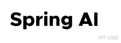 spring-ai-alibaba-nl2sql 学习（三）——nl2sqlGraph