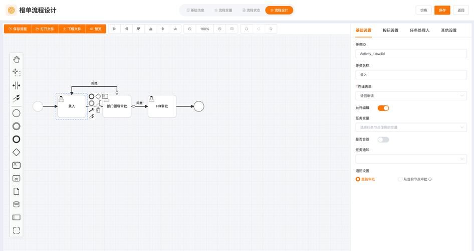 清晰易懂的 PHP 安装与配置教程